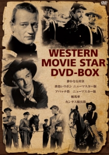 Western movie star BOX