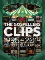 CLIPS　1995－2014　〜Complete　Blu－ray　BOX〜