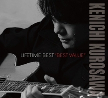 Banding Together in Dreams/黒沢健一(L-R) - 販売CD｜TSUTAYA