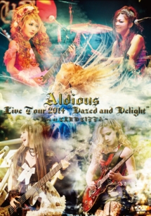 Live　Tour　2014　“Dazed　and　Delight”　〜Live　at　CLUB　CITTA’〜
