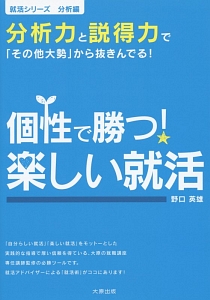 基礎からしっかり学ぶc の教科書 改訂新版 江賢の本 情報誌 Tsutaya ツタヤ