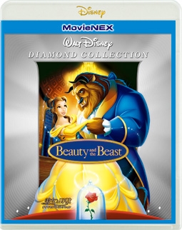 美女と野獣　ダイヤモンド・コレクション　MovieNEX（Blu－ray＆DVD）