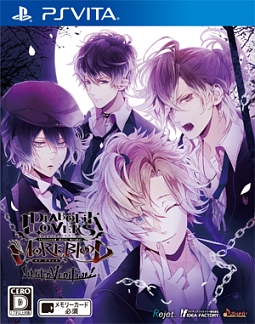 ＤＩＡＢＯＬＩＫ　ＬＯＶＥＲＳ　ＭＯＲＥ，ＢＬＯＯＤ　ＬＩＭＩＴＥＤ　Ｖ　ＥＤＩＴＩＯＮ