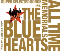 THE BLUE HEARTS/THE BLUE HEARTS - レンタルCD｜TSUTAYA