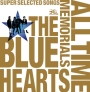 30th　ANNIVERSARY　ALL　TIME　MEMORIALS　〜SUPER　SELECTED　SONGS〜（通常盤B）