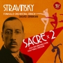 ストラヴィンスキー：春の祭典　（1）1913年初稿　世界初録音　（2）1967年決定稿
