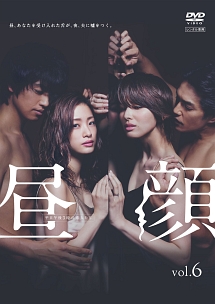 2 Week