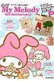 Happy　My　Melody　40th　Anniversary！！