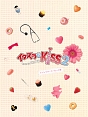 イタズラなKiss2〜Love　in　TOKYO　ディレクターズ・カット版　Blu－ray　BOX1