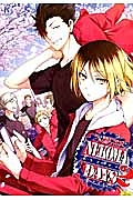 ＮＥＫＯＭＡ　ＤＡＹＳ　ＨＱ★音駒オールキャラ★同人誌アンソロジー