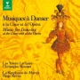 太陽王ルイ14世の宮廷とオペラ座の舞曲　〜ヴェルサイユでダンス！