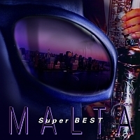 Malta de Chopin Valldemossa, Chopin, George Sand and Cell No. 4, or Chopin\u0027s Cell