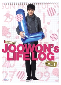 JOOWON’s LIFE LOG vol.1