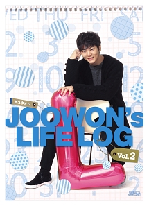 JOOWON’s LIFE LOG vol.2