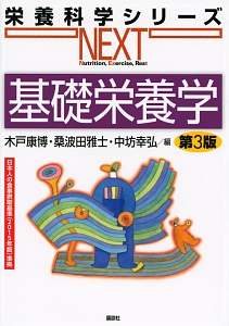 ムーミンキャラクター図鑑 シルケ ハッポネンの本 情報誌 Tsutaya ツタヤ