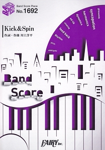 Kick&Spin/[Alexandros](旧名:[Champagne])