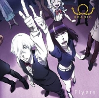 Flyers/BRADIO Flyers
