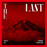 Ｔｈｅ　Ｌａｓｔ