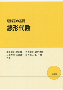 ドリームペッツ図鑑 山下哲 Amazon.co.jp: ドリームペッツ図鑑 : 山下 哲: 本