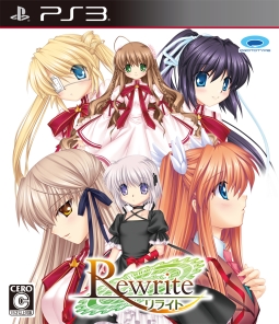 Ｒｅｗｒｉｔｅ