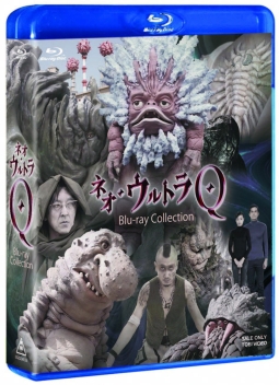 ネオ・ウルトラQ Blu－ray Collection/田辺誠一 本・漫画やDVD・CD ...