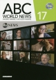 ABC　World　News(17)
