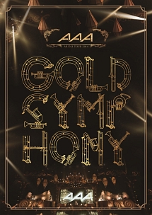 ARENA　TOUR　2014　－Gold　Symphony－（通常版）