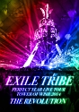 EXILE　TRIBE　PERFECT　YEAR　LIVE　TOUR　TOWER　OF　WISH　2014　〜THE　REVOLUTION〜