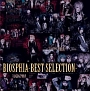 BIOSPHIA－BEST　SELECTION－