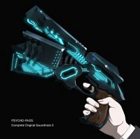 ＰＳＹＣＨＯ－ＰＡＳＳ　Ｃｏｍｐｌｅｔｅ　Ｏｒｉｇｉｎａｌ　Ｓｏｕｎｄｔｒａｃｋ　２（通常盤）