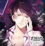 DIABOLIK　LOVERS　ドS吸血CD　BLOODY　BOUQUET　Vol．2