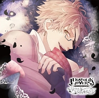 ＤＩＡＢＯＬＩＫ　ＬＯＶＥＲＳ　ドＳ吸血ＣＤ　ＢＬＯＯＤＹ　ＢＯＵＱＵＥＴ　Ｖｏｌ．７