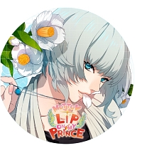 ＭＯＴＴＯ・ＬＩＰ　ＯＮ　ＭＹ　ＰＲＩＮＣＥ　ＶＯＬ．８　～ぬれる雨雫のＫＩＳＳ～