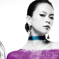 【サンプル品】邦楽まとめ 20枚組 CD （一部DVDその他）小柳ゆき 他 Orchestra/小柳ゆき - 販売CD｜TSUTAYA レンタル・販売 商品在庫検索