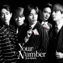 Your　Number（通常盤）