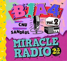 Ｍｉｒａｃｌｅ　Ｒａｄｉｏ　－２．５ｋＨｚ－ｖｏｌ．２