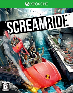 ＳｃｒｅａｍＲｉｄｅ（スクリームライド）