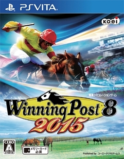 Ｗｉｎｎｉｎｇ　Ｐｏｓｔ　８　２０１５