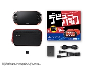 PlayStationVita　デビューパック　Wi－Fiモデル：レッド／ブラック（PCHJ10024）