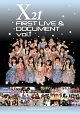 FIRST　LIVE　＆　DOCUMENT　vol．1