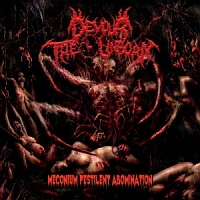 Ｍｅｃｏｎｉｕｍ　Ｐｅｓｔｉｌｅｎｔ　Ａｂｏｍｉｎａｔｉｏｎ