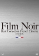 フィルム・ノワール　ベスト・コレクション　フランス映画篇　DVD－BOX1