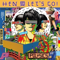 ＨＥＮ　愛　ＬＥＴ’Ｓ　ＧＯ！