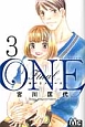 ONE　Final－未来－あした－のエスキース－(3)