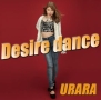 Desire　dance