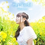 Hey　World(DVD付)