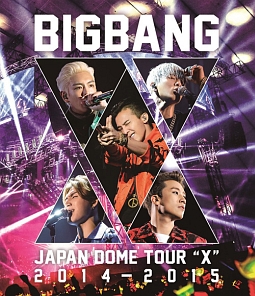 JAPAN　DOME　TOUR　2014〜2015　“X”