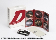 頭文字［イニシャル］D　Premium　Blu－ray　BOX　Pit3