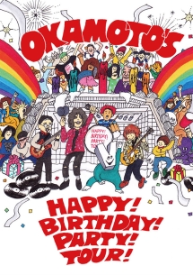 ５ｔｈ　Ａｎｎｉｖｅｒｓａｒｙ　ＨＡＰＰＹ！ＢＩＲＴＨＤＡＹ！ＰＡＲＴＹ！ＴＯＵＲ！ＦＩＮＡＬ　＠　日比谷野外大音楽堂