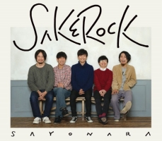 SAYONARA/SAKEROCK SAYONARA